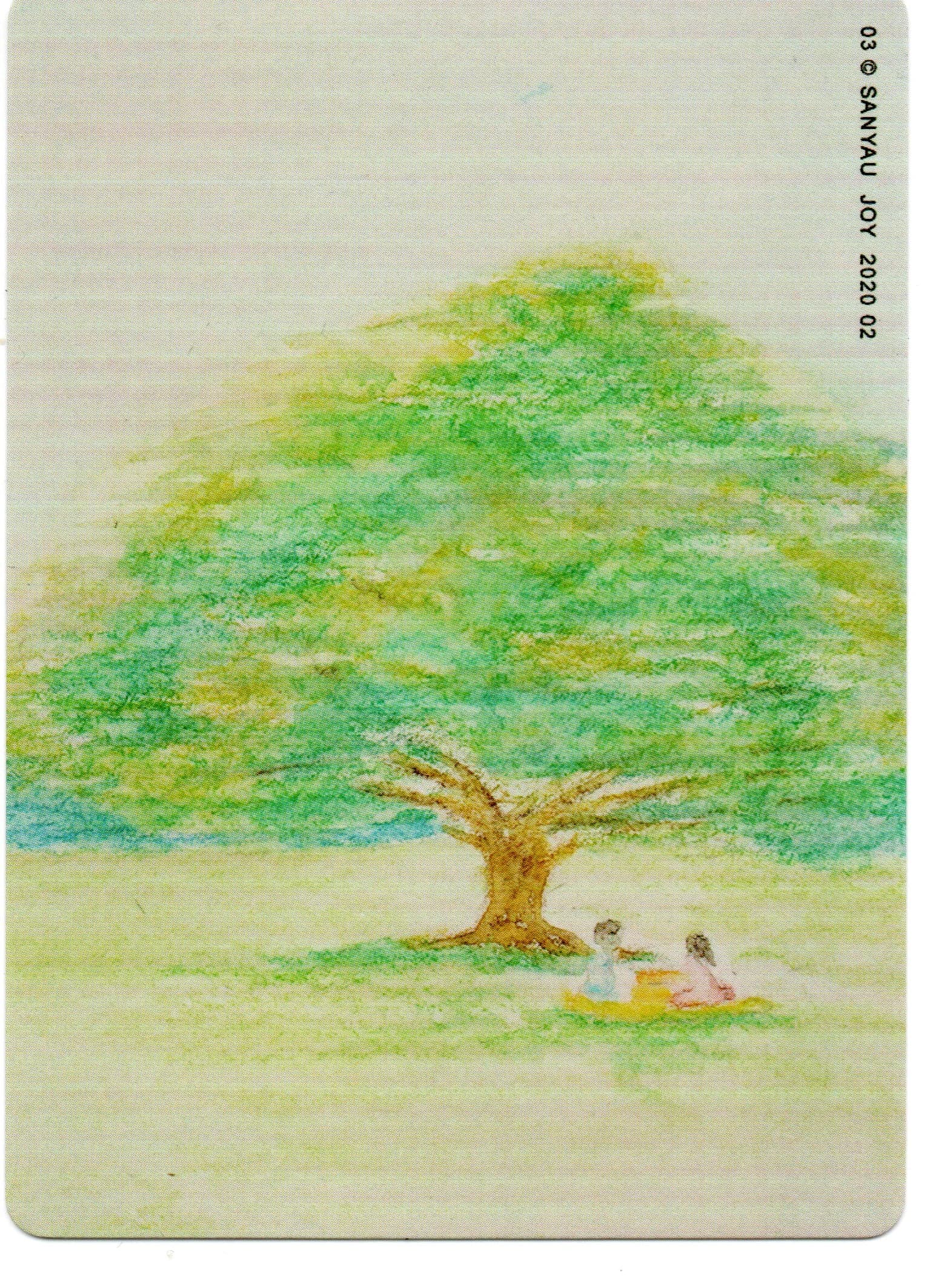Deep 卡 第 3 张