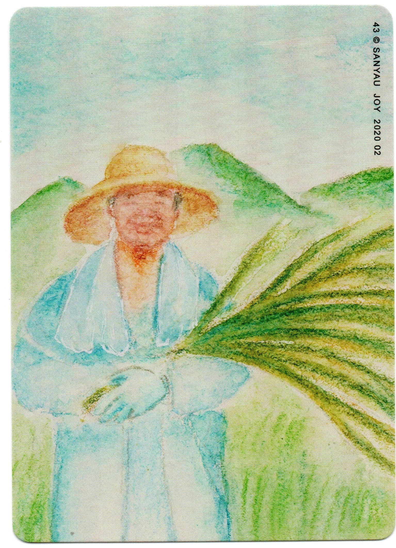 Deep 卡 第 43 张