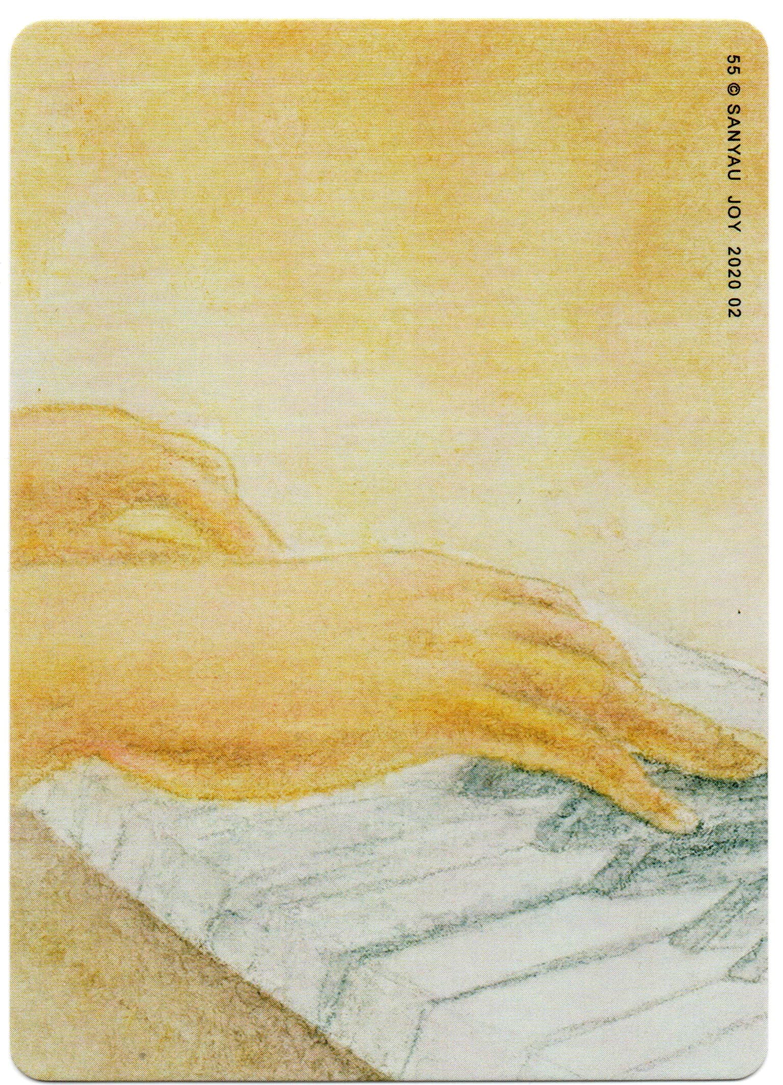 Deep 卡 第 55 张