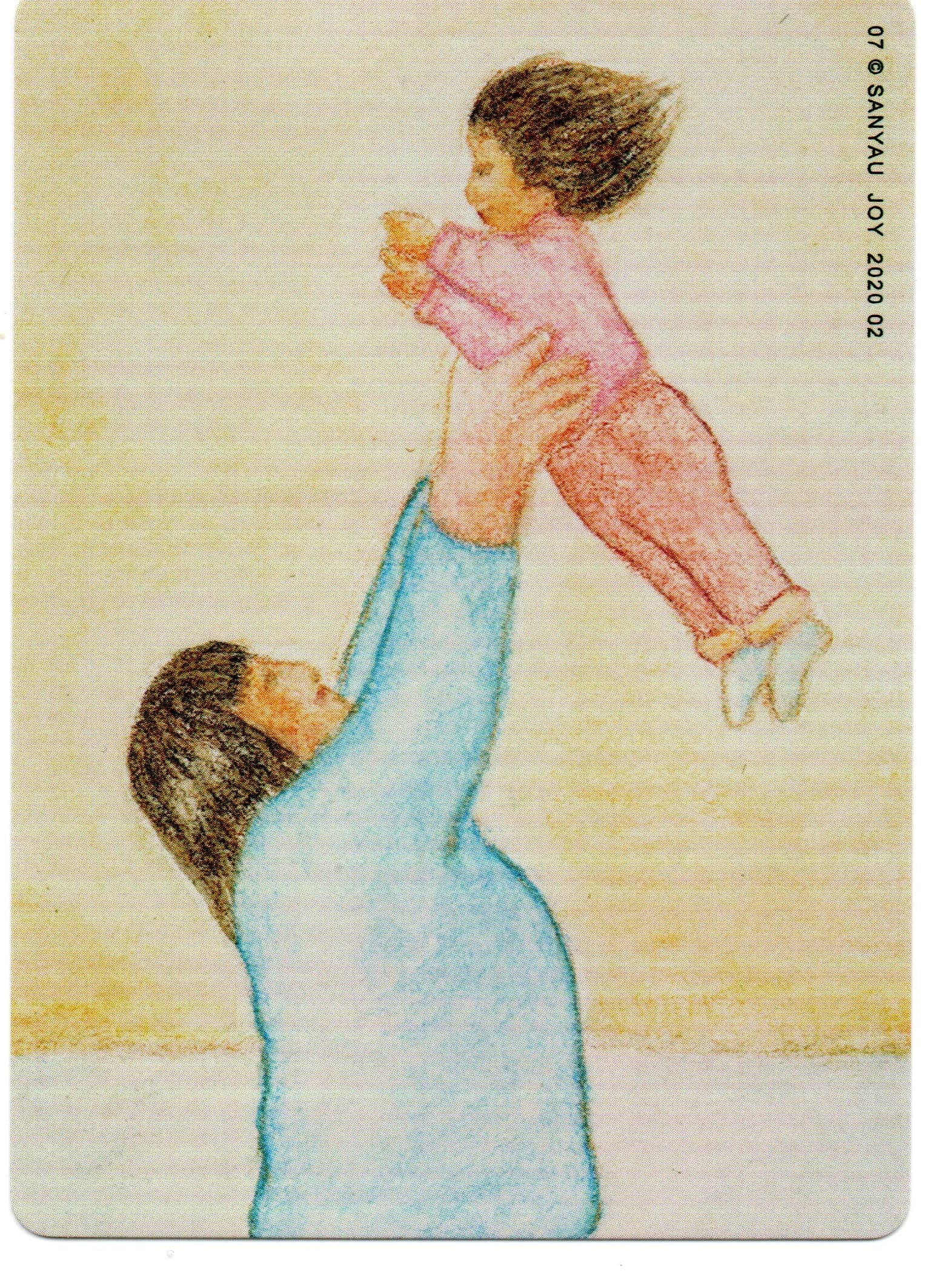 Deep 卡 第 7 张