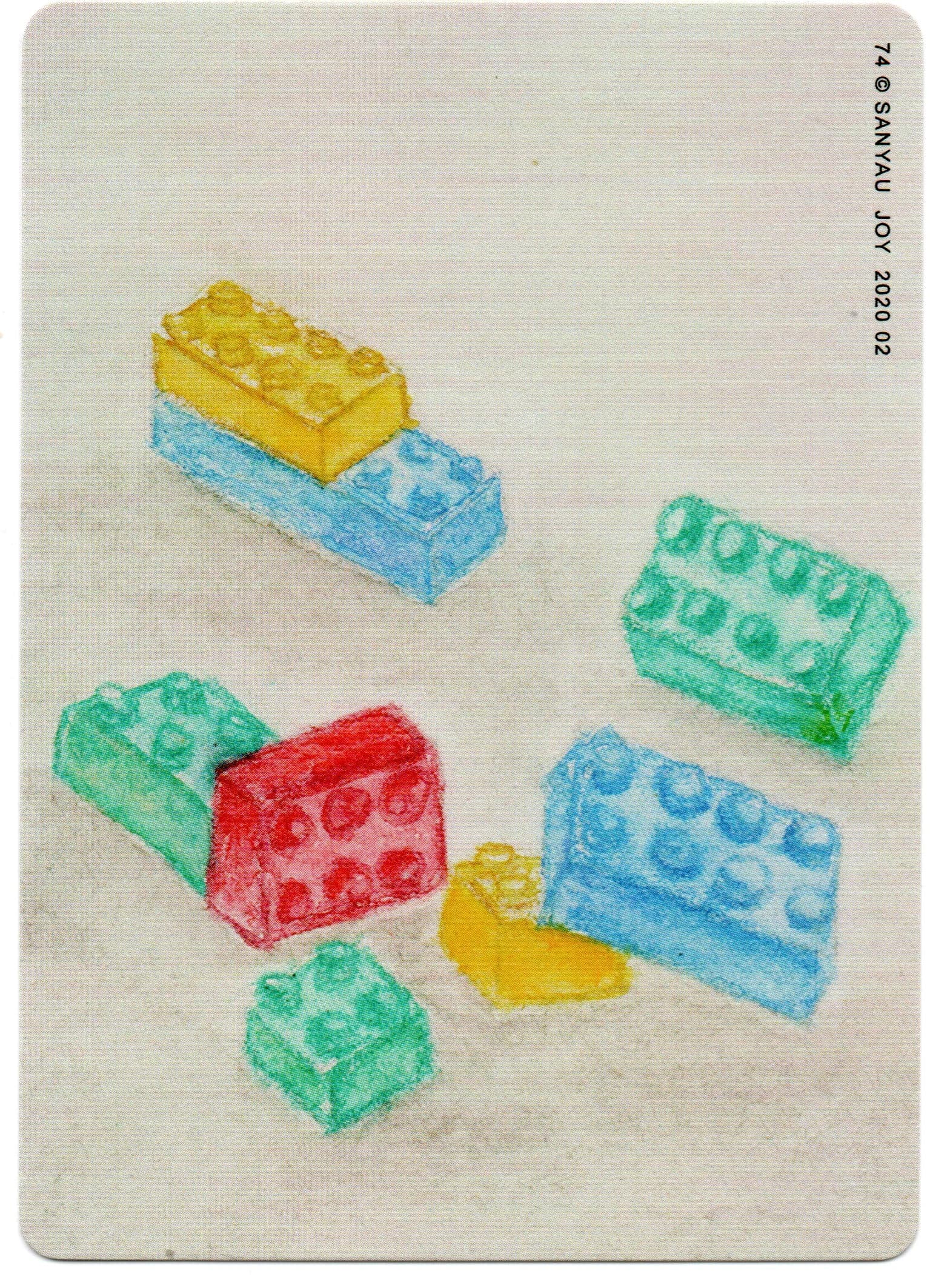 Deep 卡 第 74 张