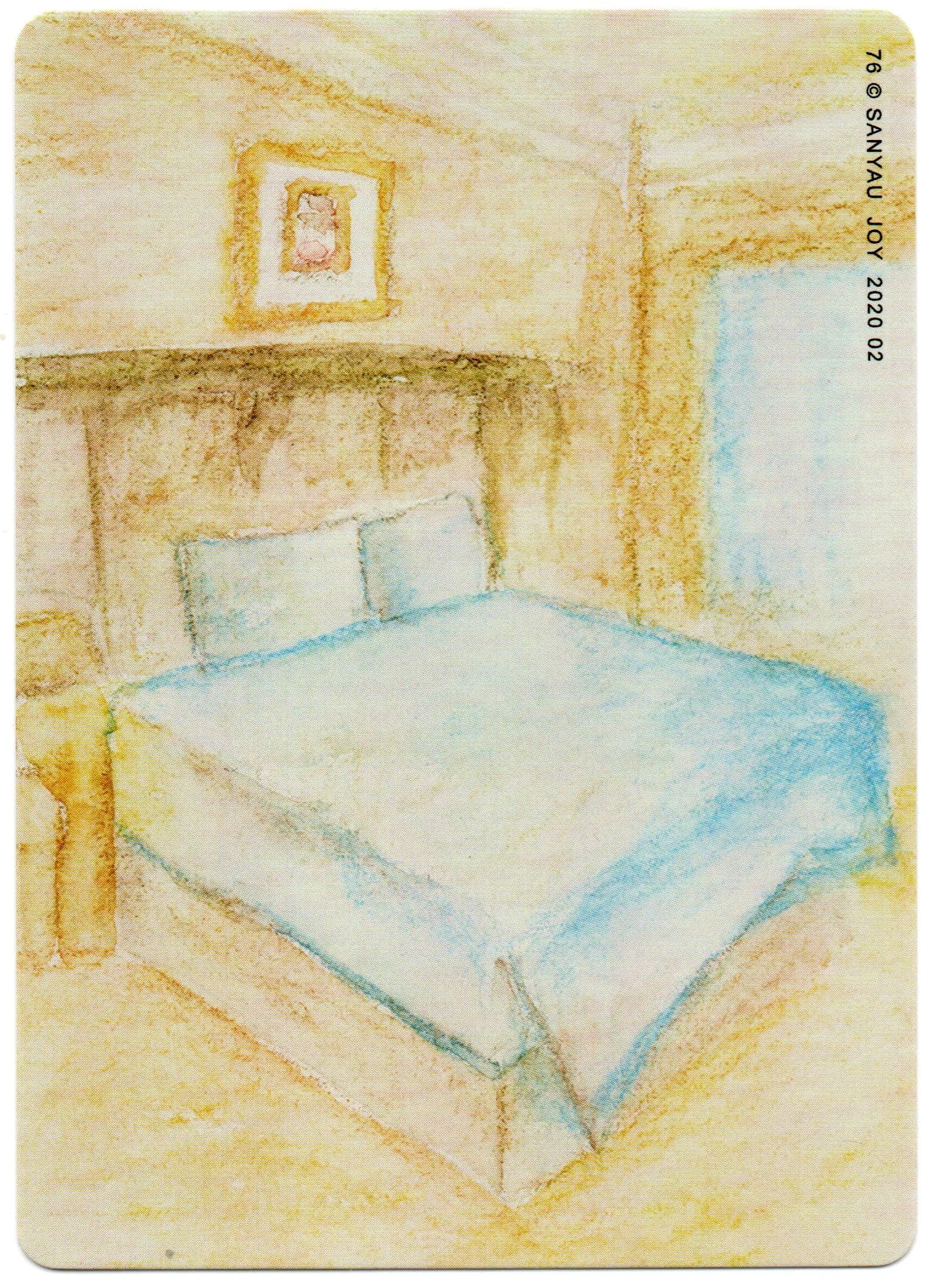 Deep 卡 第 76 张