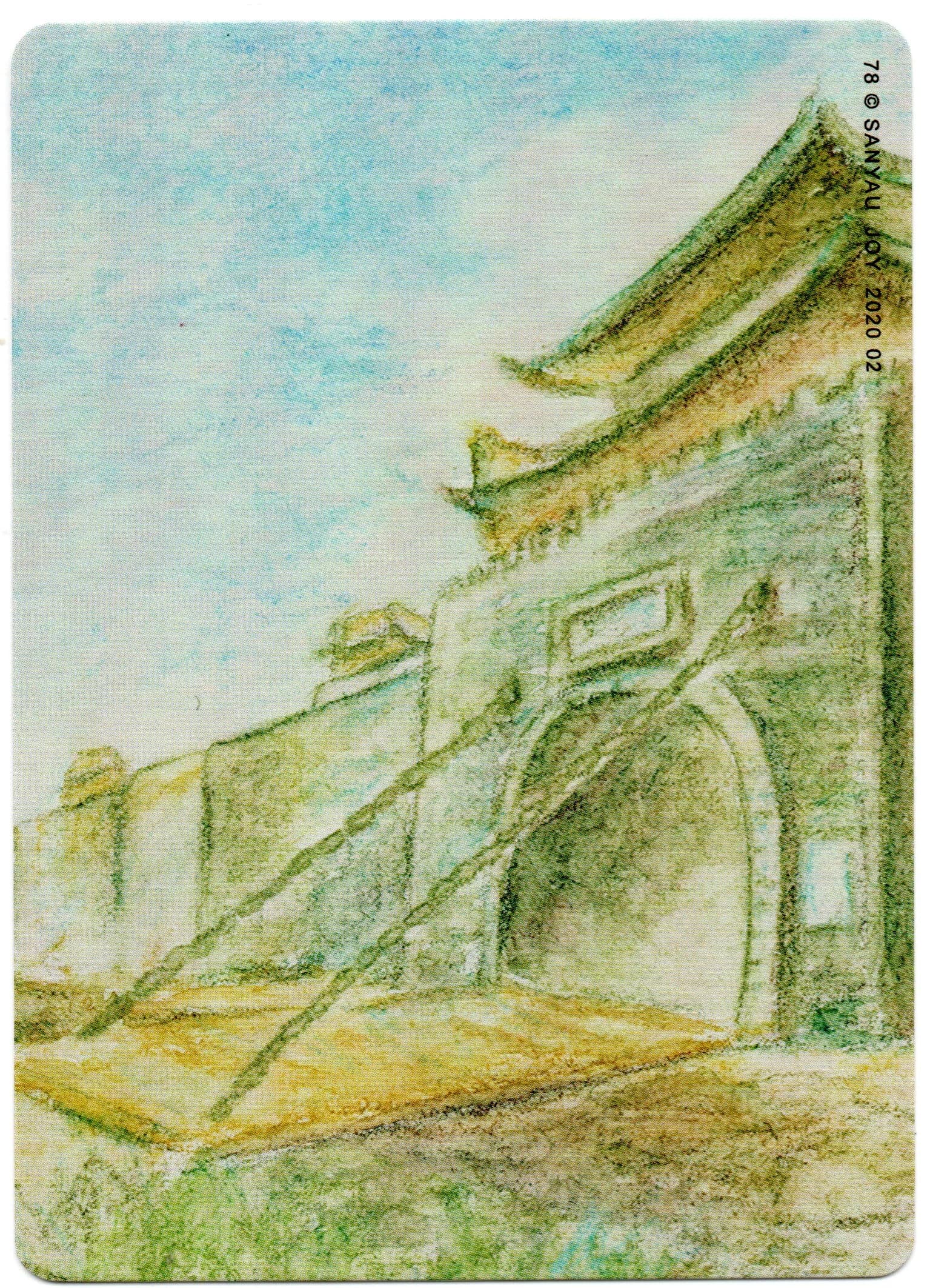 Deep 卡 第 78 张