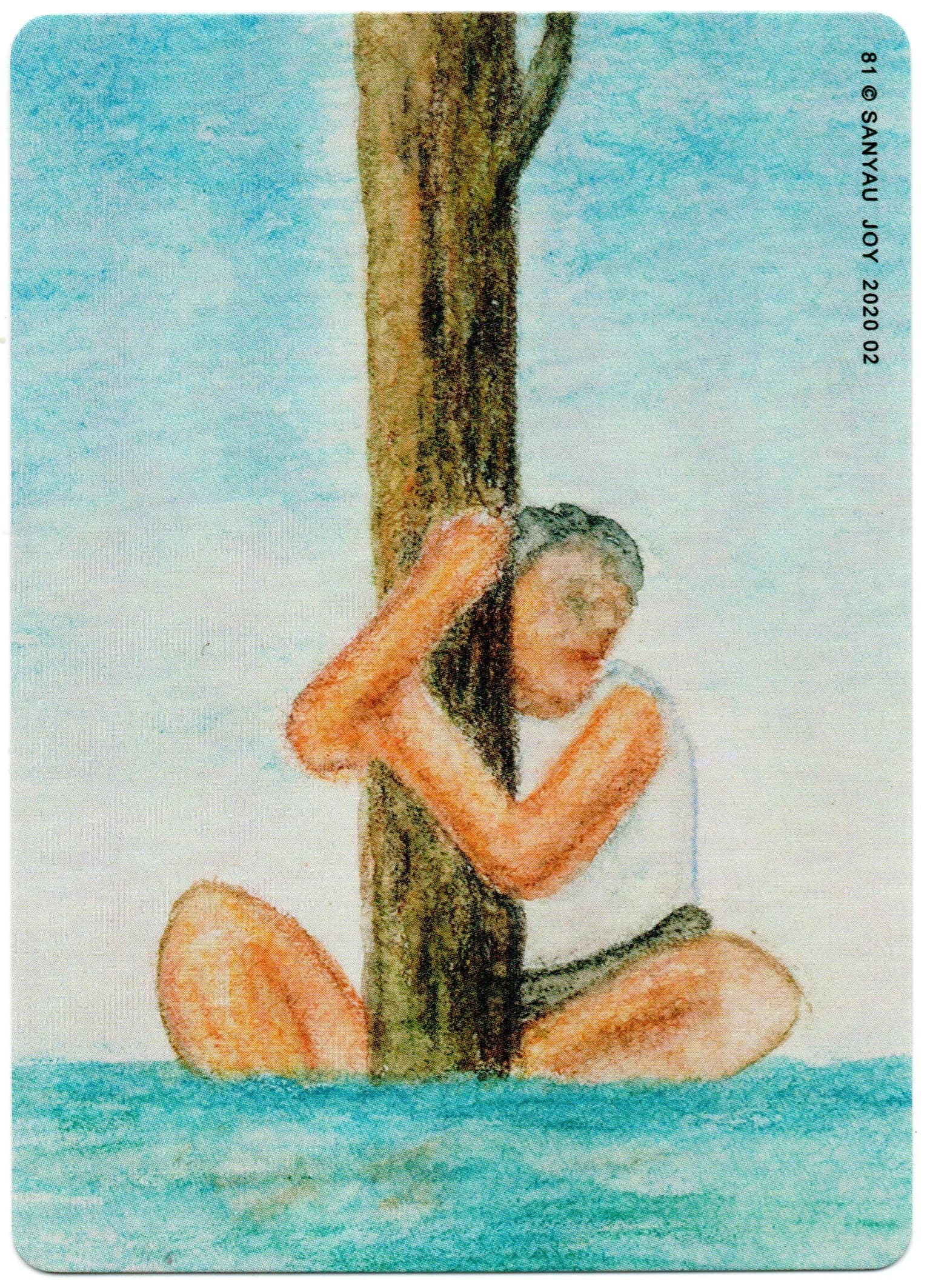Deep 卡 第 81 张