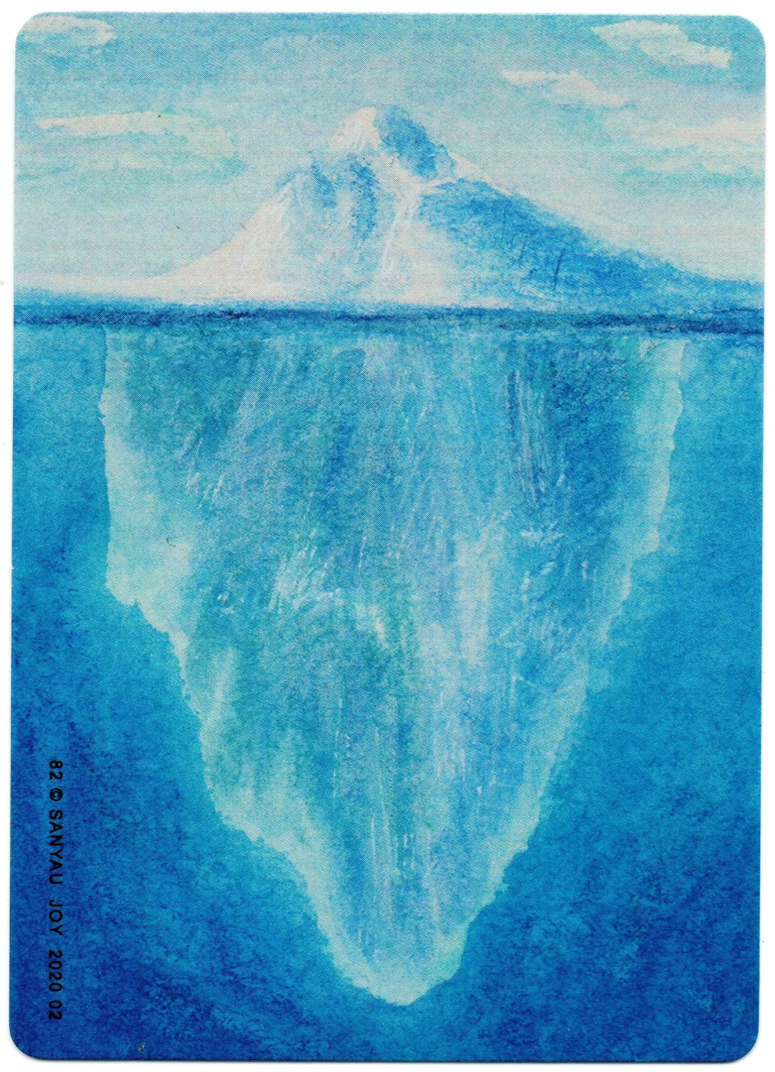 Deep 卡 第 82 张