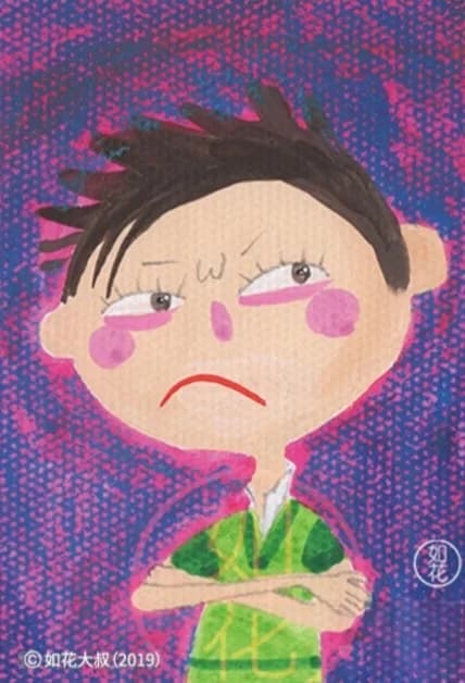 情绪伙伴卡 第 13 张