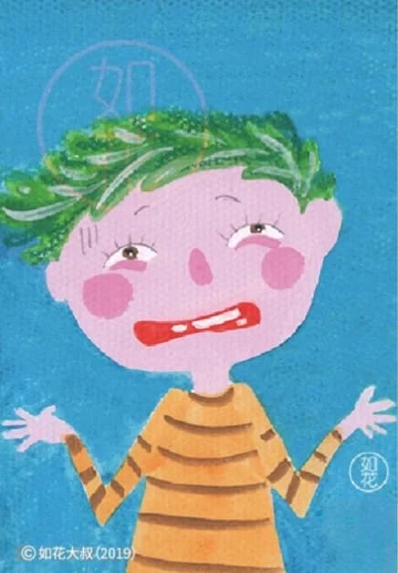 情绪伙伴卡 第 27 张