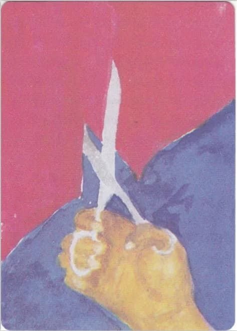 欧卡 · 图卡 第 85 张