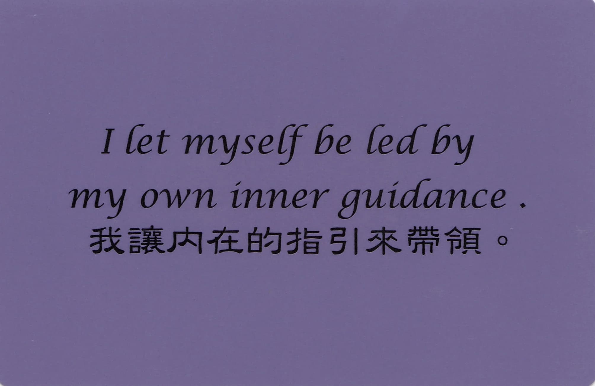 彩虹卡