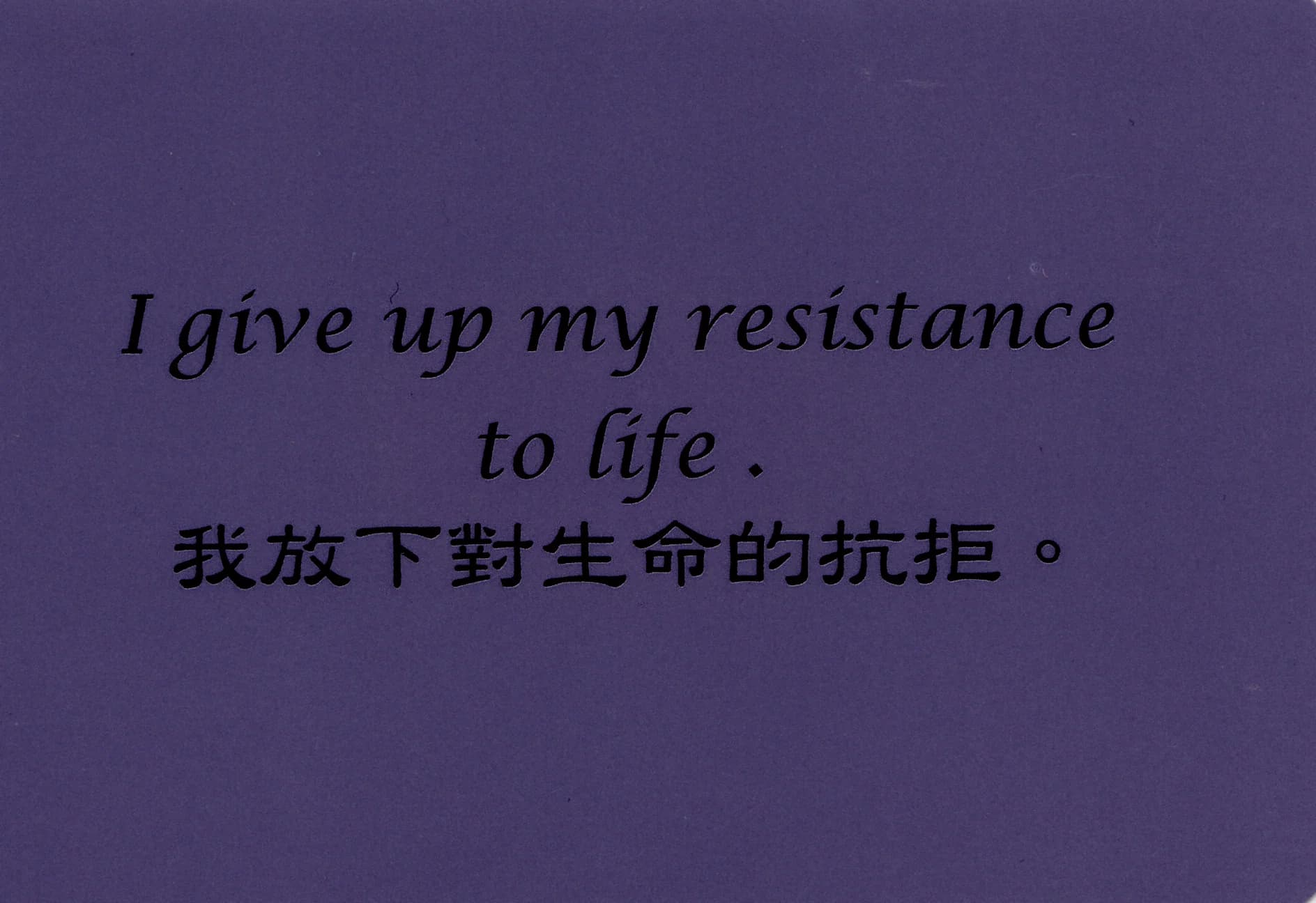 彩虹卡 第 4 张